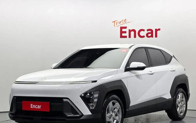 Hyundai Kona, 2023 год, 1 970 000 рублей, 1 фотография