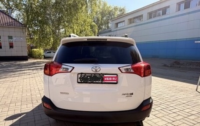 Toyota RAV4, 2013 год, 2 000 000 рублей, 1 фотография