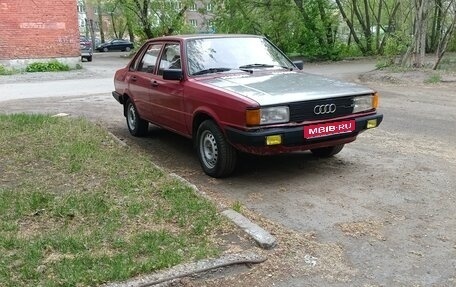 Audi 80, 1982 год, 200 000 рублей, 1 фотография