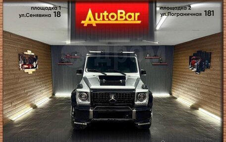 Mercedes-Benz G-Класс W463 рестайлинг _ii, 2015 год, 5 700 000 рублей, 2 фотография