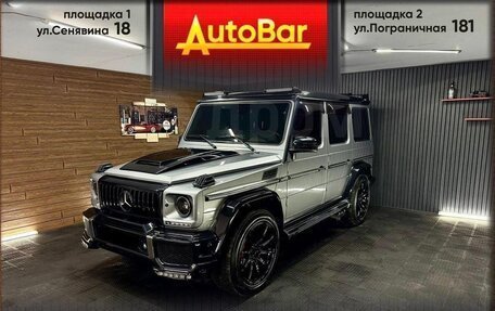 Mercedes-Benz G-Класс W463 рестайлинг _ii, 2015 год, 5 700 000 рублей, 4 фотография