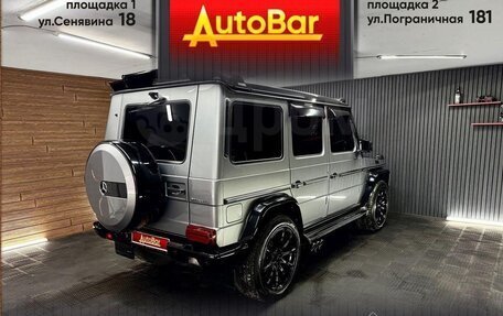 Mercedes-Benz G-Класс W463 рестайлинг _ii, 2015 год, 5 700 000 рублей, 6 фотография