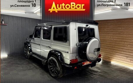 Mercedes-Benz G-Класс W463 рестайлинг _ii, 2015 год, 5 700 000 рублей, 5 фотография