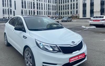 KIA Rio III рестайлинг, 2017 год, 1 200 000 рублей, 1 фотография