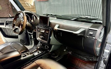 Mercedes-Benz G-Класс W463 рестайлинг _ii, 2015 год, 5 700 000 рублей, 14 фотография