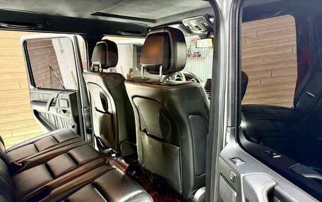 Mercedes-Benz G-Класс W463 рестайлинг _ii, 2015 год, 5 700 000 рублей, 18 фотография