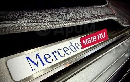 Mercedes-Benz G-Класс W463 рестайлинг _ii, 2015 год, 5 700 000 рублей, 16 фотография