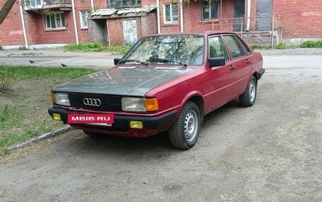Audi 80, 1982 год, 200 000 рублей, 2 фотография