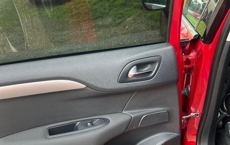 Citroen C4 II рестайлинг, 2012 год, 540 000 рублей, 7 фотография
