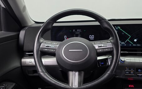 Hyundai Kona, 2023 год, 1 970 000 рублей, 14 фотография