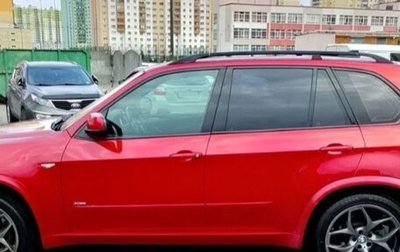 BMW X5, 2007 год, 1 750 000 рублей, 1 фотография