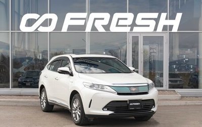 Toyota Harrier, 2018 год, 3 500 000 рублей, 1 фотография