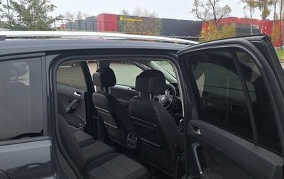 Volkswagen Touran III, 2018 год, 1 400 000 рублей, 1 фотография