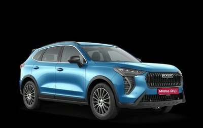 Haval Jolion, 2026 год, 2 449 000 рублей, 1 фотография