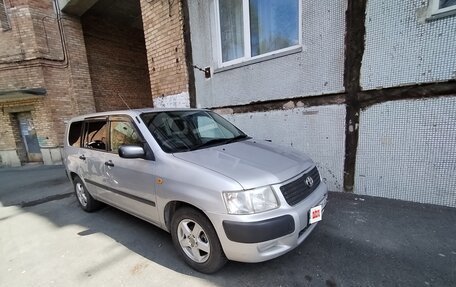 Toyota Succeed I рестайлинг, 2013 год, 820 000 рублей, 1 фотография