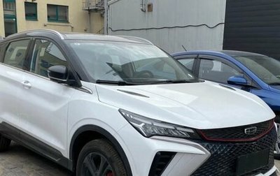 Geely Coolray I, 2024 год, 1 950 000 рублей, 1 фотография