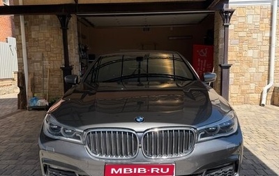 BMW 7 серия, 2018 год, 4 800 000 рублей, 1 фотография