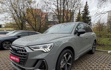 Audi Q3, 2025 год, 4 500 000 рублей, 1 фотография