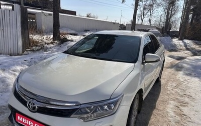 Toyota Camry, 2017 год, 1 700 000 рублей, 1 фотография