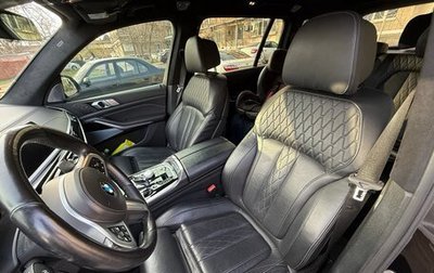 BMW X7, 2020 год, 8 999 999 рублей, 1 фотография