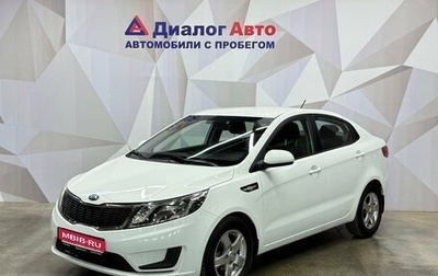 KIA Rio III рестайлинг, 2014 год, 995 000 рублей, 1 фотография