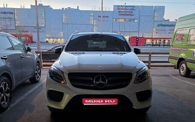 Mercedes-Benz GLE, 2015 год, 4 500 000 рублей, 1 фотография