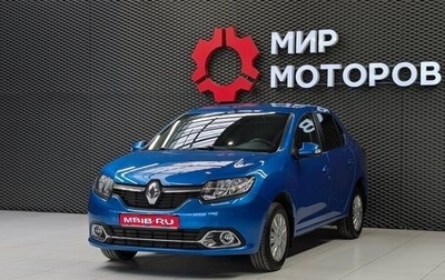 Renault Logan II, 2015 год, 820 000 рублей, 1 фотография