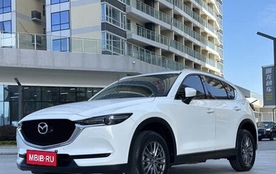Mazda CX-5 II, 2021 год, 1 750 000 рублей, 1 фотография