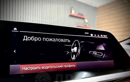 BMW Z4, 2019 год, 3 999 000 рублей, 16 фотография