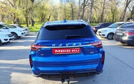 Haval F7 I, 2024 год, 2 750 000 рублей, 6 фотография