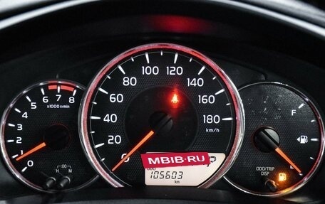 Toyota Corolla, 2015 год, 1 369 000 рублей, 14 фотография