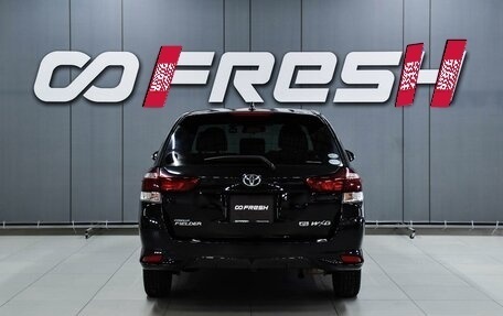 Toyota Corolla, 2015 год, 1 369 000 рублей, 4 фотография