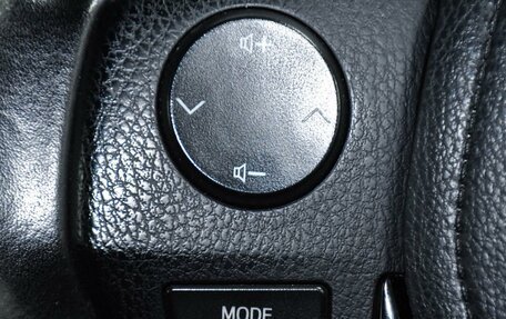 Toyota Corolla, 2015 год, 1 369 000 рублей, 20 фотография