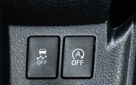 Toyota Corolla, 2015 год, 1 369 000 рублей, 19 фотография