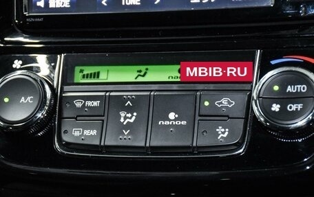 Toyota Corolla, 2015 год, 1 369 000 рублей, 18 фотография