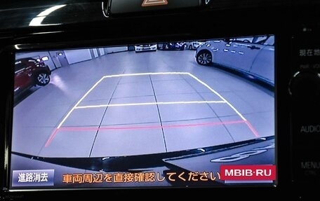 Toyota Corolla, 2015 год, 1 369 000 рублей, 17 фотография