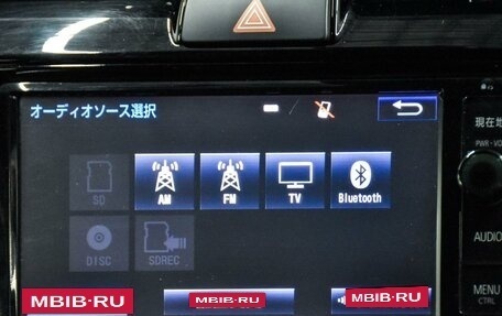 Toyota Corolla, 2015 год, 1 369 000 рублей, 15 фотография