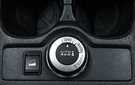 Nissan X-Trail, 2018 год, 2 249 000 рублей, 21 фотография