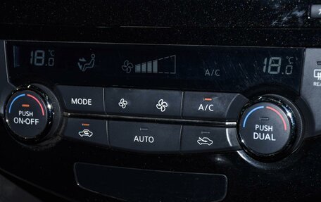 Nissan X-Trail, 2018 год, 2 249 000 рублей, 18 фотография