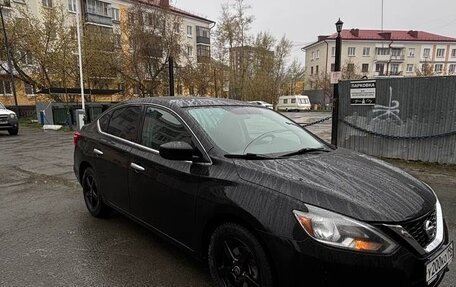 Nissan Sentra, 2016 год, 1 050 000 рублей, 2 фотография