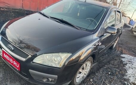 Ford Focus II рестайлинг, 2006 год, 477 777 рублей, 4 фотография