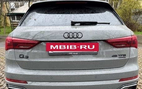 Audi Q3, 2025 год, 4 500 000 рублей, 3 фотография