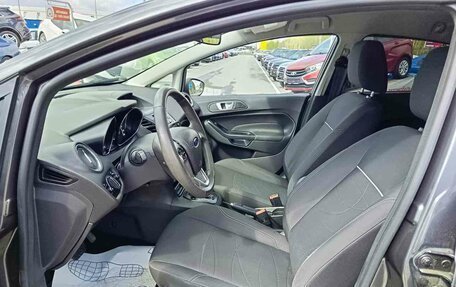 Ford Fiesta, 2016 год, 849 995 рублей, 9 фотография