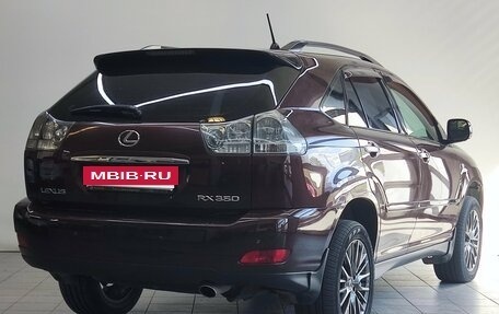 Lexus RX II рестайлинг, 2007 год, 1 450 000 рублей, 5 фотография