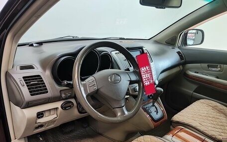 Lexus RX II рестайлинг, 2007 год, 1 450 000 рублей, 14 фотография