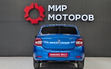 Renault Logan II, 2015 год, 820 000 рублей, 5 фотография