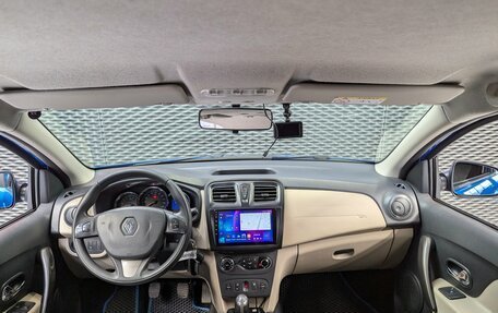 Renault Logan II, 2015 год, 820 000 рублей, 12 фотография