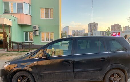 Opel Zafira B, 2011 год, 486 000 рублей, 4 фотография
