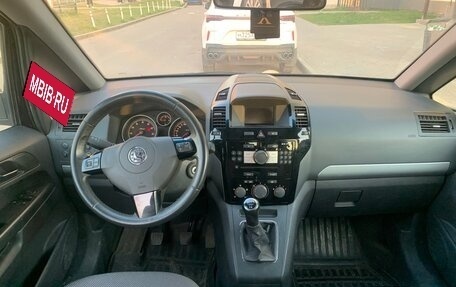 Opel Zafira B, 2011 год, 486 000 рублей, 9 фотография