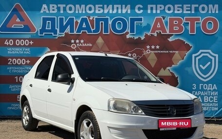 Renault Logan I, 2015 год, 455 000 рублей, 1 фотография